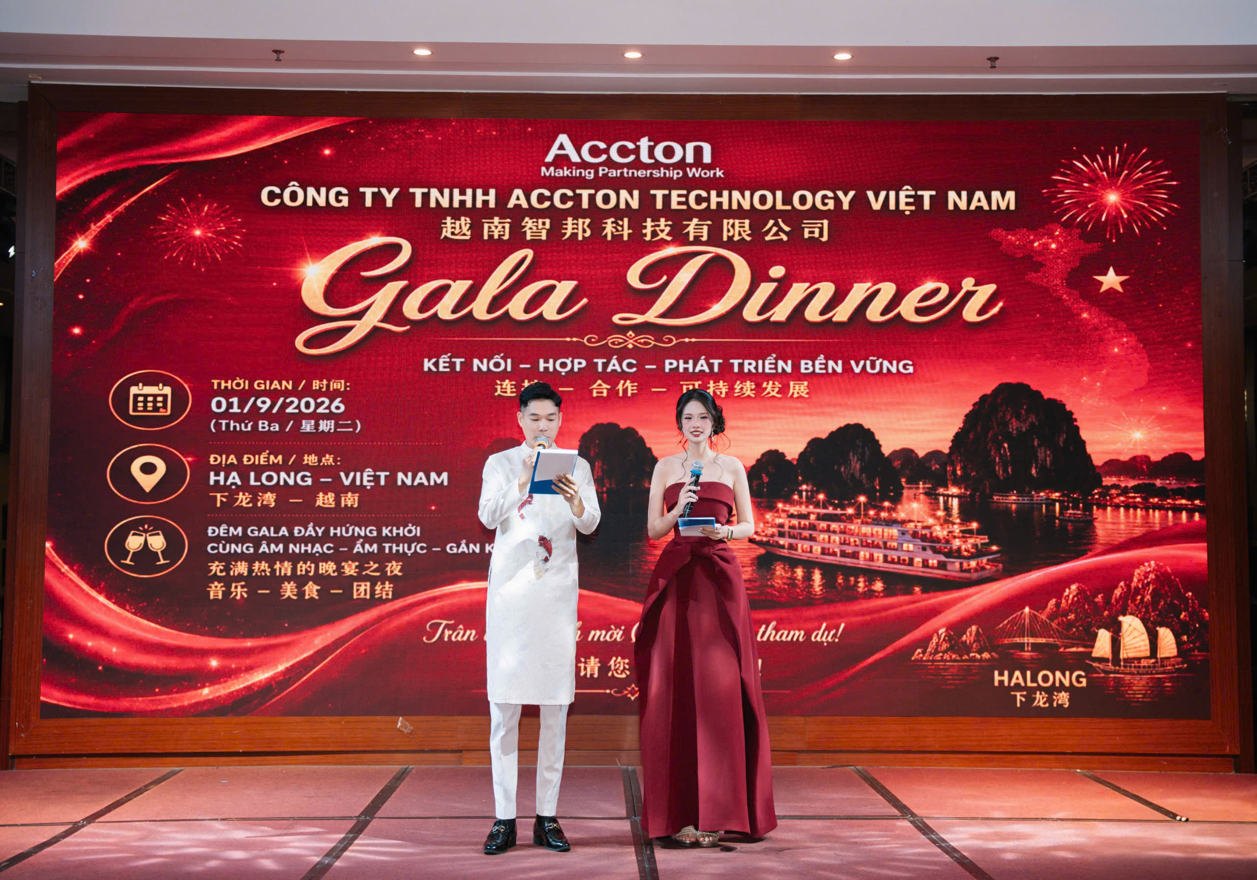 MC Huyền Thanh tại các sự kiện Gala Việt - Trung